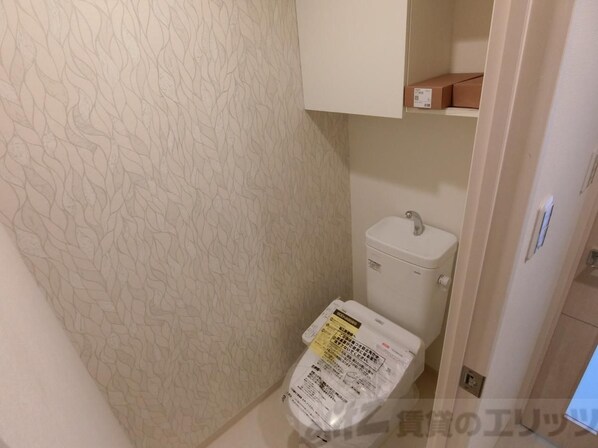 イニシオ山水の物件内観写真